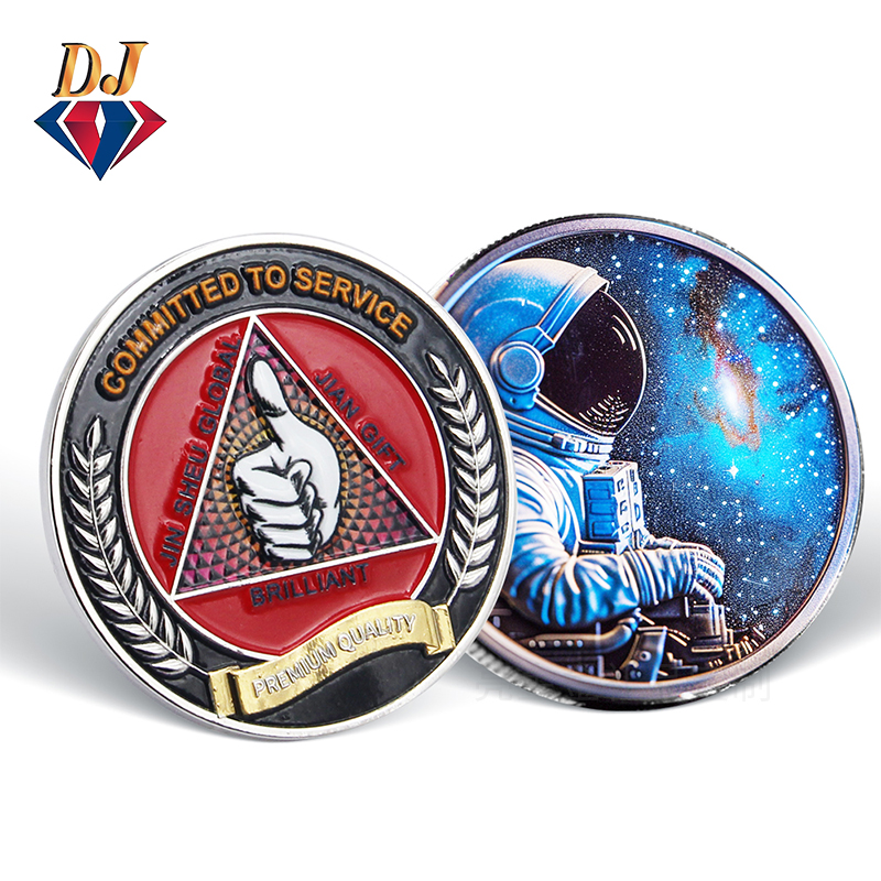 金属纪念币章定制